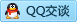 QQ在线咨询1054504308